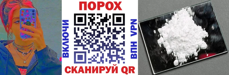 Amphetamine Розовый Цимлянск