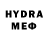 МДМА crystal Xeko.