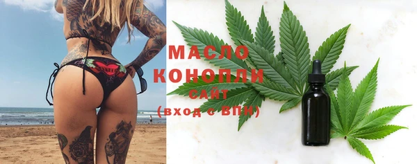 прущая мука Медвежьегорск