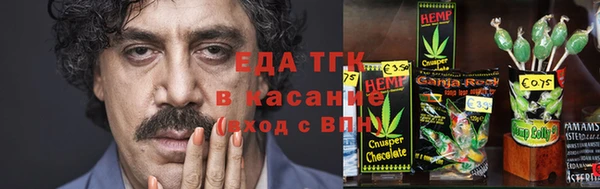 mdma Мегион