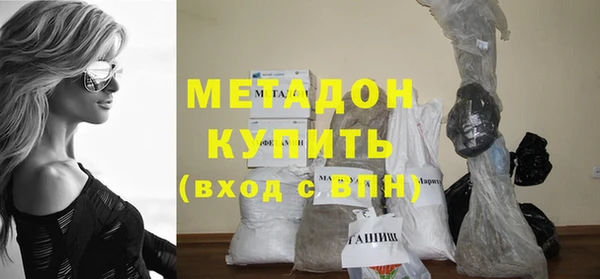 гидропоника Алзамай