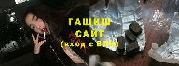 гидропоника Алзамай