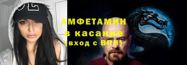 гидропоника Алзамай