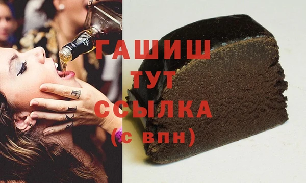 гидропоника Алзамай