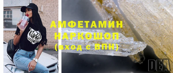 кокс Медногорск