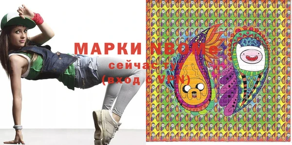 гидропоника Алзамай