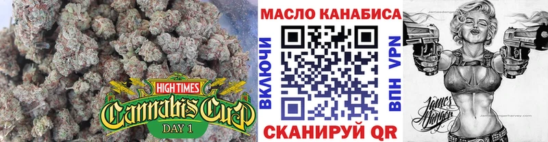 ТГК концентрат  Цимлянск 